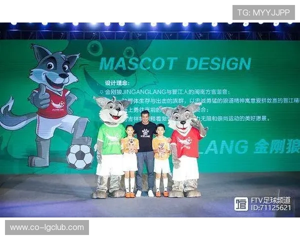 围绕九龙坡足球形象大使打造城市体育文化全新发展愿景蓝图力量汇