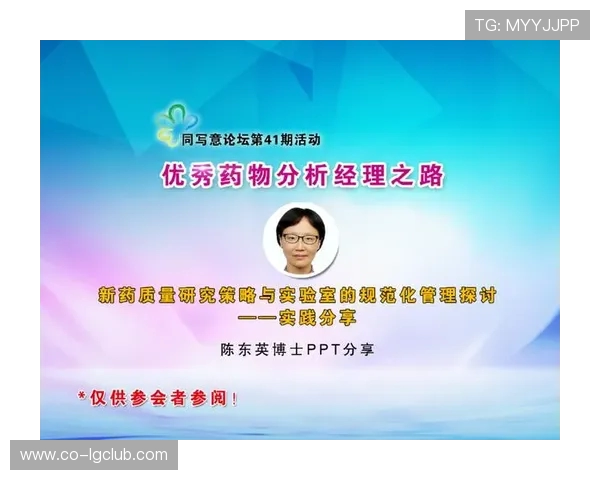 深度解析足球投注稳赚钱观念的常见误区与潜在风险全面探讨研究篇